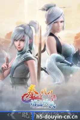 品牌成长